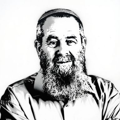 אבי מעוז